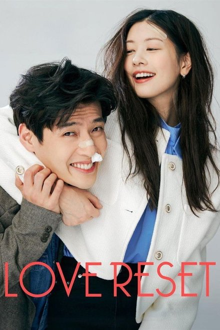 Poster of Love Reset (2023)