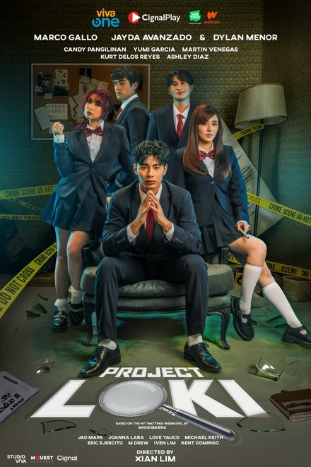 Poster of Project Loki (2026)