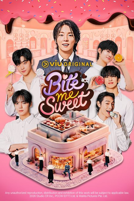 Poster of Bite Me Sweet (2026)
