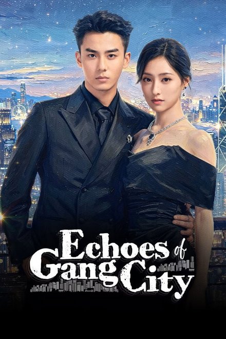 Poster of Echoes of Gang City (2026)