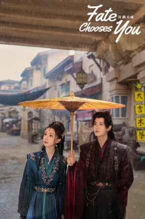 Poster for Fate Chooses You (2026)