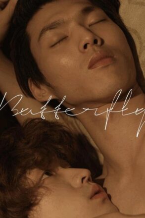 Poster for Butterfly (2015)