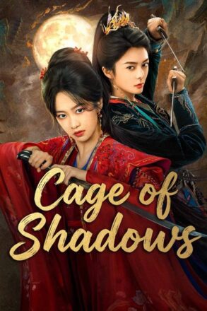 Poster for Cage of Shadows (2026)