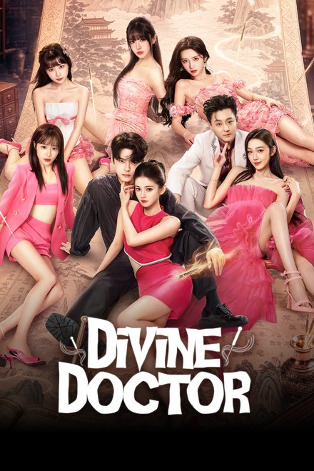 Poster of Divine Doctor (2026)