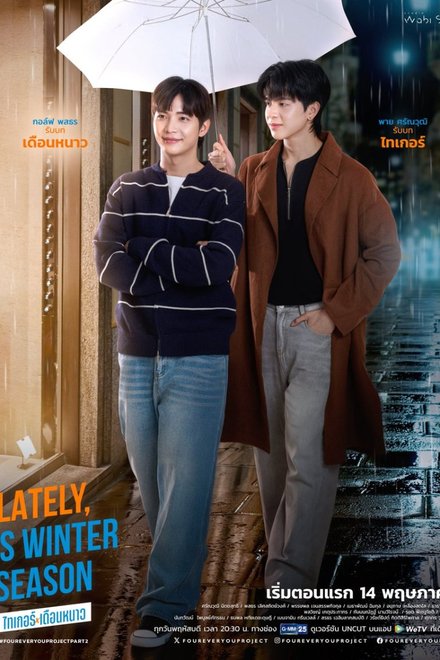 Poster of Lately, It's Winter Season (2026)