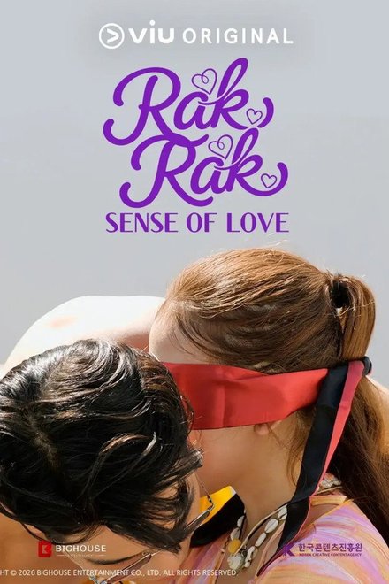 Poster of Rak Rak: Sense of Love (2026)