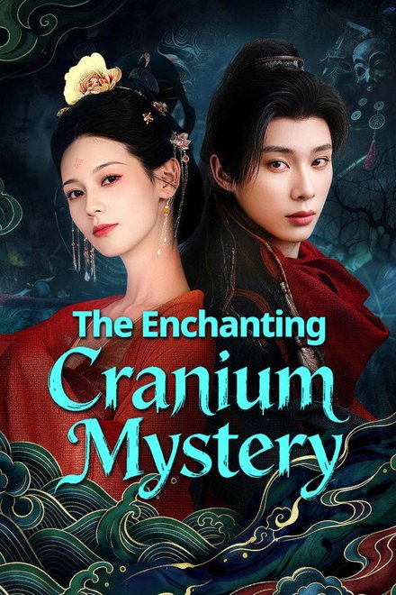 Poster of The Enchanting Cranium Mystery (2026)