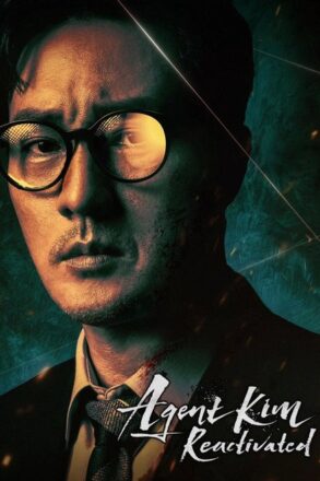 Poster for Agent Kim Reactivated (2026)