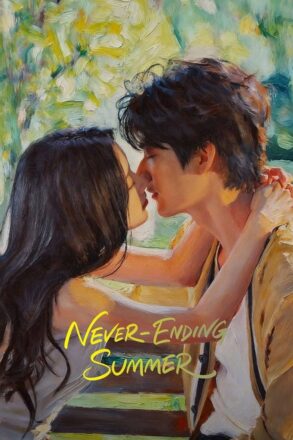 Poster for Never-Ending Summer (2026)