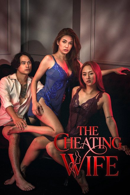 Poster of The Cheating Wife (2026)
