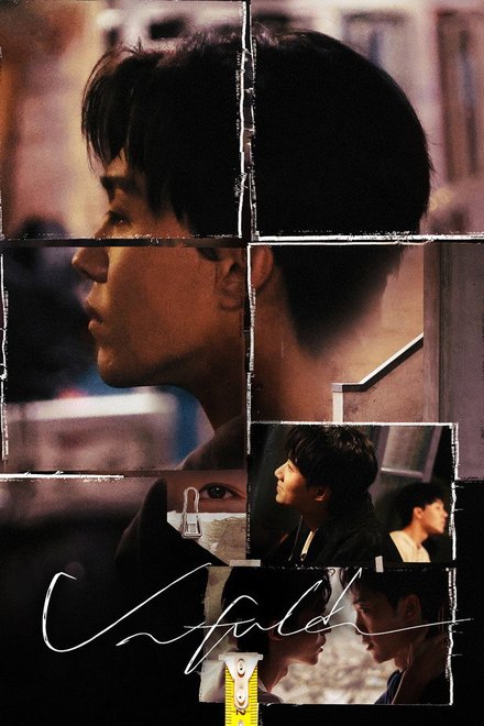 Poster of Unfold the Series (2026)