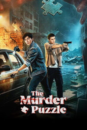 Poster for The Murder Puzzle (2026)