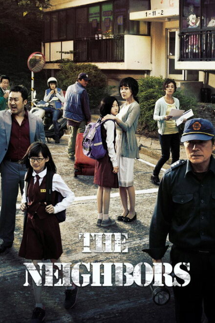 Poster of The Neighbors (2012)