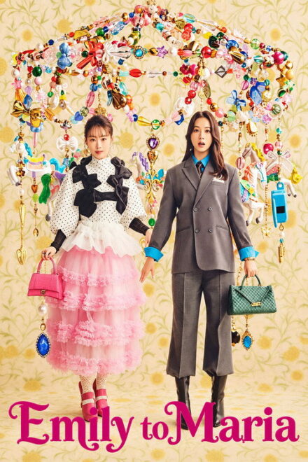 Poster of Two Women: Emily and Maria (2026)