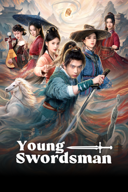 Poster of Young Swordsman (2026)