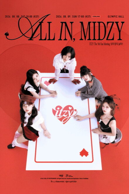 Poster of ALL IN, MIDZY (2026)