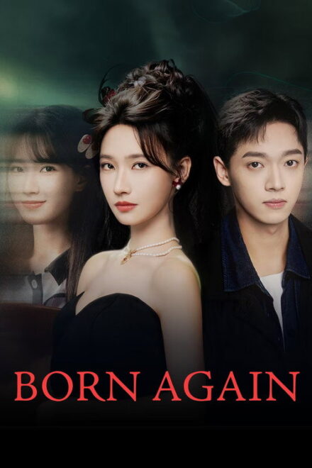 Poster of Born Again (2026)