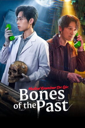 Poster for Medical Examiner Dr. Qin: Bones of the Past (2026)