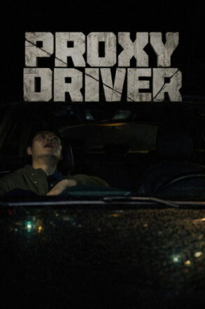 Poster for Proxy Driver (2026)
