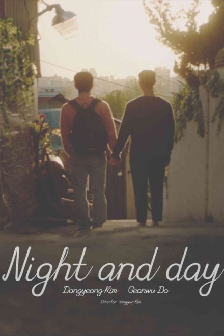 Poster of Night and Day (2023)