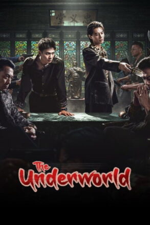 Poster for The Underworld Chinese Drama (2026)