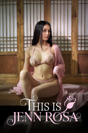 Poster for This Is Jenn Rosa (2026)