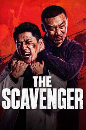 Poster for The Scavenger (2026)