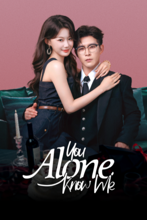 Poster for You Alone Know Me (2026)